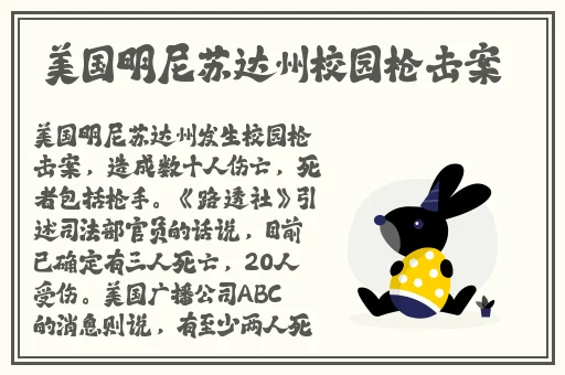 伊春园2017入口直达音响